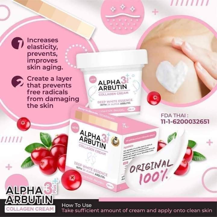 Precious Skin Thailand Alpha Arbutin Collagen Cream 100ml