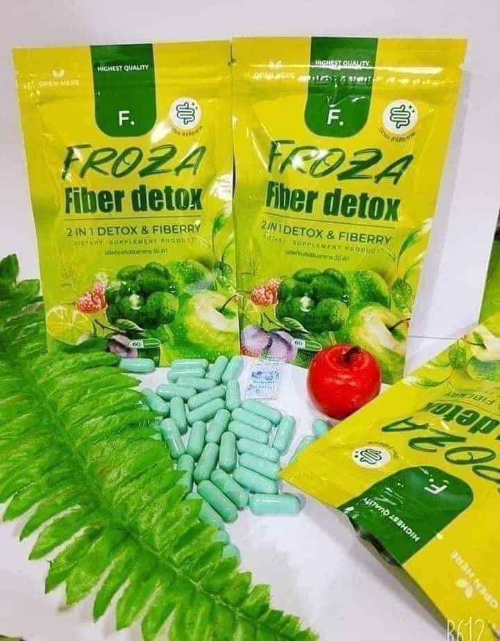Froza Fiber Detox Authentic Thailand Product

