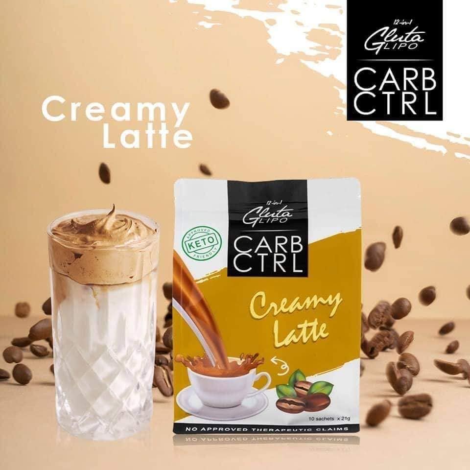 12 in 1 Gluta Lipo Carb CTRL  Creamy Latte Series 10x 21g