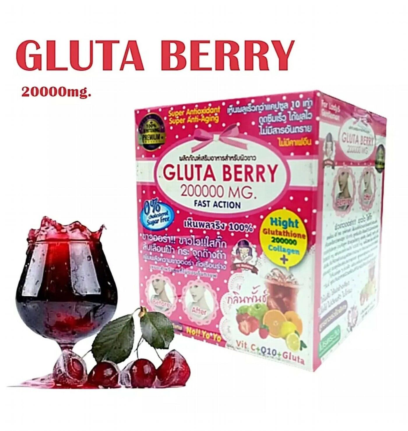 Gluta Berry 200000 mg Drink Punch, Skin Whitening, Anti-Aging